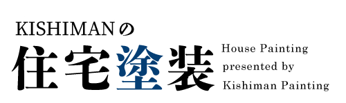 KISHIMAN株式会社